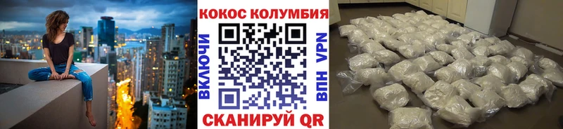 MDMA Полярный