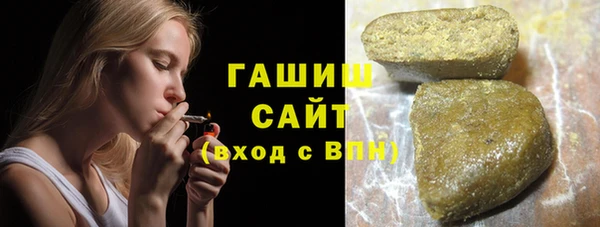 кокаин Абинск