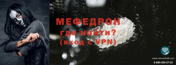 каннабис Ростов