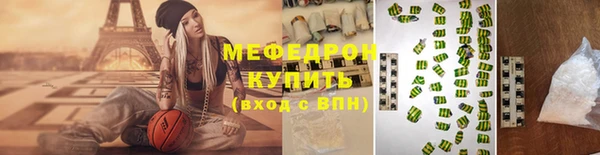 каннабис Ростов