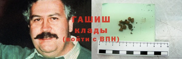 каннабис Ростов