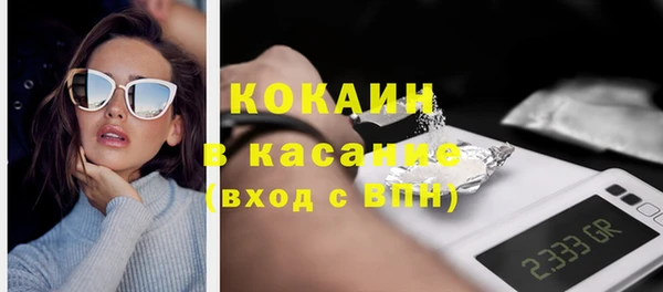 ГАЛЛЮЦИНОГЕННЫЕ ГРИБЫ Киров