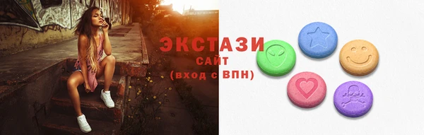 мдпв Рославль