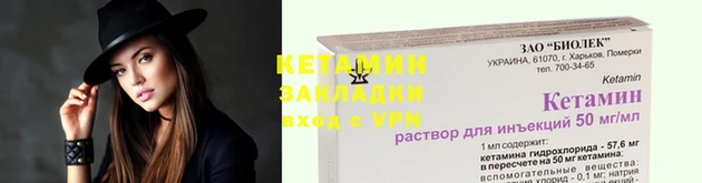 гидропоника Алзамай