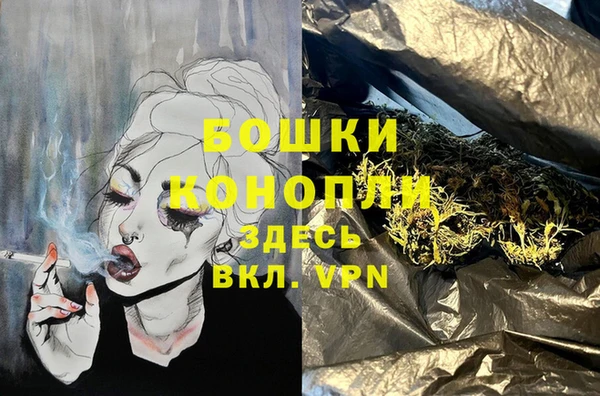 ECSTASY Абдулино