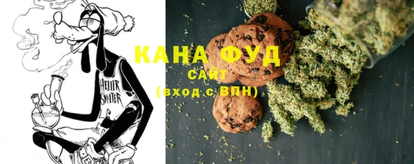 ECSTASY Абдулино