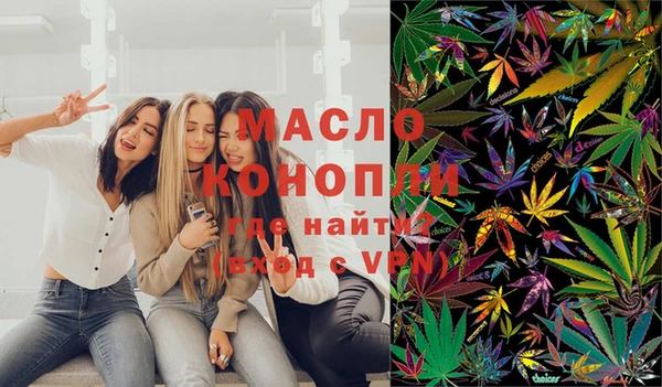 бошки Пенза