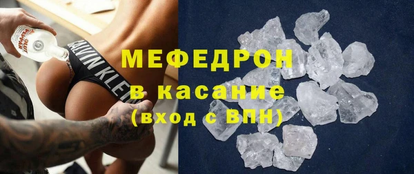 дурь Елизово
