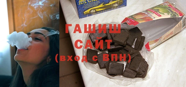 кокаин Абинск