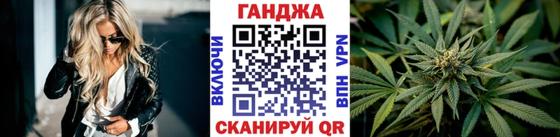 МАРИХУАНА THC 21%  Полярный 